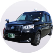 観光タクシー